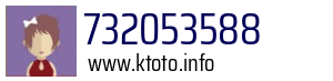 732053588