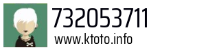 732053711