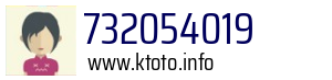 732054019