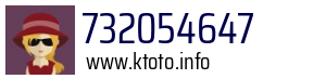 732054647