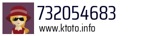 732054683