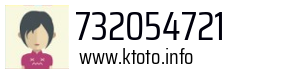 732054721