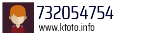 732054754