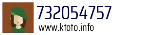 732054757