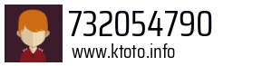 732054790