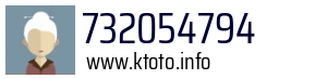 732054794
