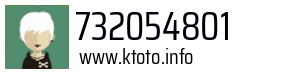 732054801