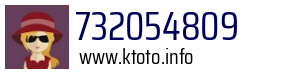 732054809