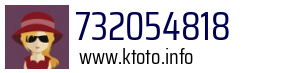 732054818