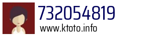 732054819