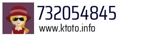 732054845