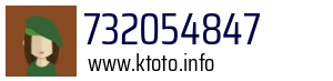 732054847