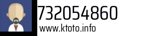 732054860