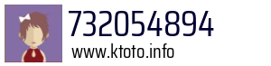 732054894