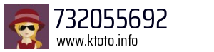 732055692