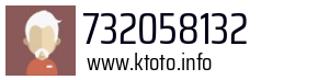 732058132