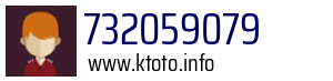 732059079