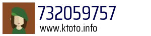 732059757