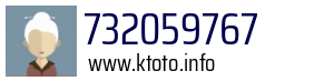 732059767