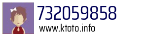 732059858