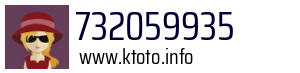 732059935