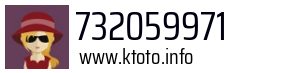 732059971