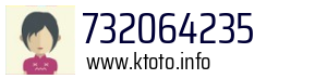 732064235