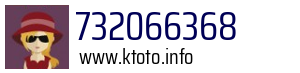 732066368