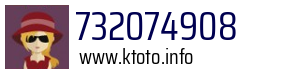 732074908
