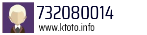 732080014