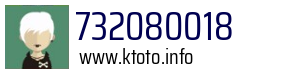 732080018