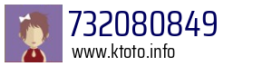 732080849