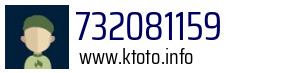 732081159