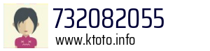 732082055