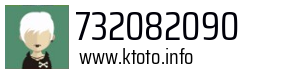 732082090
