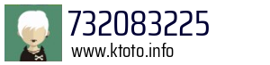 732083225