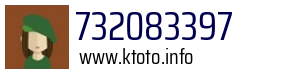 732083397