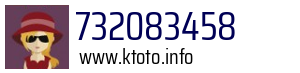 732083458