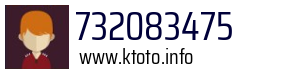 732083475