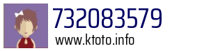 Numer telefonu 732083579 732083579
