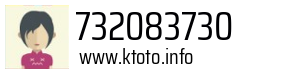 732083730