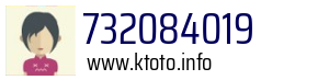 732084019