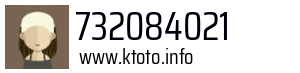 732084021