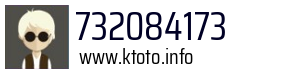 732084173