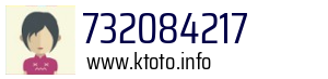 732084217