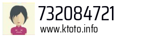 732084721