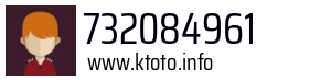 732084961