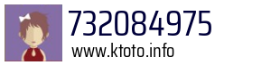 732084975