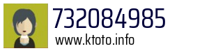 732084985