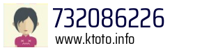 732086226